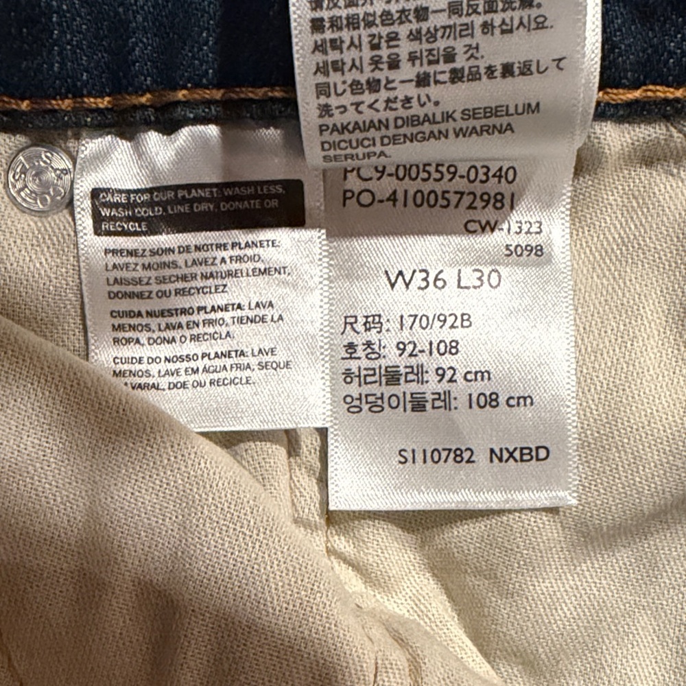 Levi's 559 Relaxed Fit Dark Blue Jeans - Picture 4 of 6